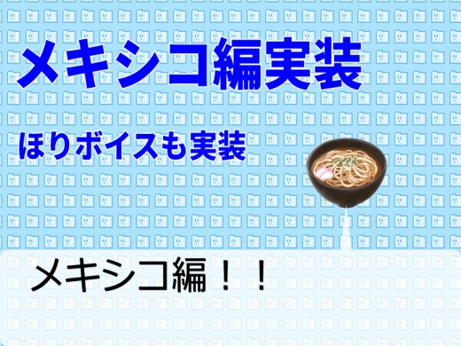 ImageLoad.png